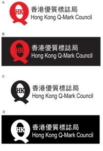 QHK Hong Kong Q-Mark Council 香港優質標誌局