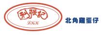 LKK 利强記 北角雞蛋仔