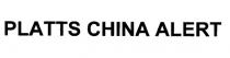 PLATTS CHINA ALERT