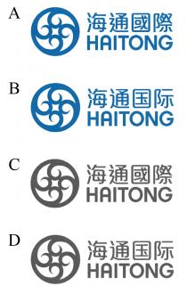 HAITONG 海通國際 HAITONG 海通国际