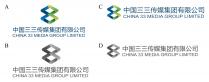 CHINA 33 MEDIA GROUP LIMITED 中国三三传媒集团有限公司