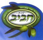 סבא חביב מסורת יצור שמן זית מאז 1913