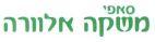 סאפי משקה אלוורה