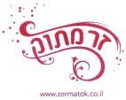 www.zermatok.co.il זר מתוק