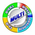 MULTI צבעים כתמים טמפרטורות בדים