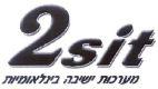 2sit מערכות ישיבה בינלאומיות