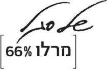 של סגל 66% מרלו