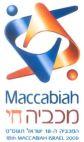 MACCABIAH 18TH MACCABIAH ISRAEL 2009 מכביה חי המכביה ה-18 ישראל תשס