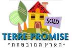 TERRE PROMISE הארץ המובטחת