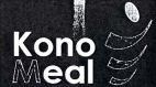 Kono Meal