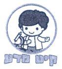 קיט מדע
