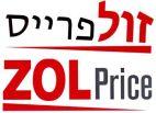 ZOL Price זול פרייס
