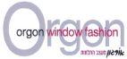 ORGON WINDOW FASHION אורגון מעצב החלונות