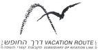 VACATION ROUTE SUBSIDIARY OF AVIATION LINK דרך החופש מקבוצת קשרי תעופה