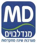 MD מנדלבוים מערכות שינה מתקדמות