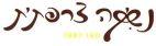 נשיקה צרפתית מאז 1987