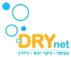 DRY net כביסה.ניקוי יבש. גיהוץ