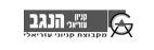 GA קניון עזריאלי הנגב מקבוצת קניוני עזריאלי
