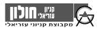 GA קניון עזריאלי חולון מקבוצת קניוני עזריאלי