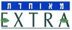 EXTRA מאוחדת