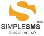 SIMPLE SMS להגיד את זה פשוט