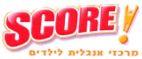 SCORE מרכזי אנגלית לילדים