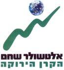 אלטשולר שחם הקרן הירוקה