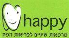 happy מרפאות שיניים לבריאות הפה