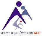 M4F מרכז משולב מקדם משפחה
