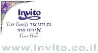 INVITO GUEST HOUSE TSUR FAMILY גת ודני צור אירוח אחר