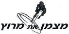 מצמן את מרוץ