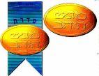 מגש הזהב