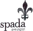 SPADA תרבות חיים