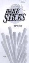 BAKE STICKS bakesticks with salt edita بيك ستيكس بالملح