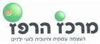 מרכז הרפז העצמה עסקית וחינוכית לגני ילדים