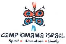CAMP KIMAMA ISRAEL SPIRIT ADVENTURE FAMILY