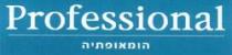 Professional הומאופתיה