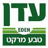 EDEN עדן טבע מרקט