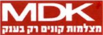 MDK מצלמות קונים רק בענק