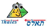 Thales תאלס