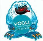 YOGLI pure white yogurt זה בריא מדי