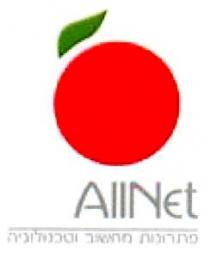 ALLNET פתרונות מחשוב וטכנולוגיה