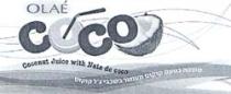 OLAE COCO Coconut Juice with Nata De Coco משקה בטעם קוקוס מועשר בשבבי ג'ל קוקוס