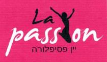 la passion יין פסיפלורה