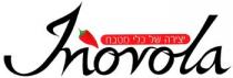 MOVOLA יצירה של כלי מטבח