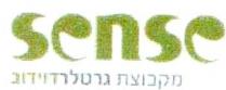 sense מקבוצת גרטלרדוידוב