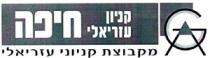 A G קניון עזריאלי חיפה מקבוצת קניוני עזריאלי