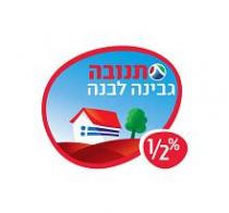 תנובה גבינה לבנה 1/2%