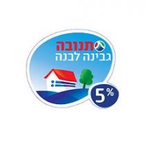 תנובה גבינה לבנה 5%