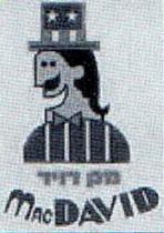 mAC DAVID מק דויד